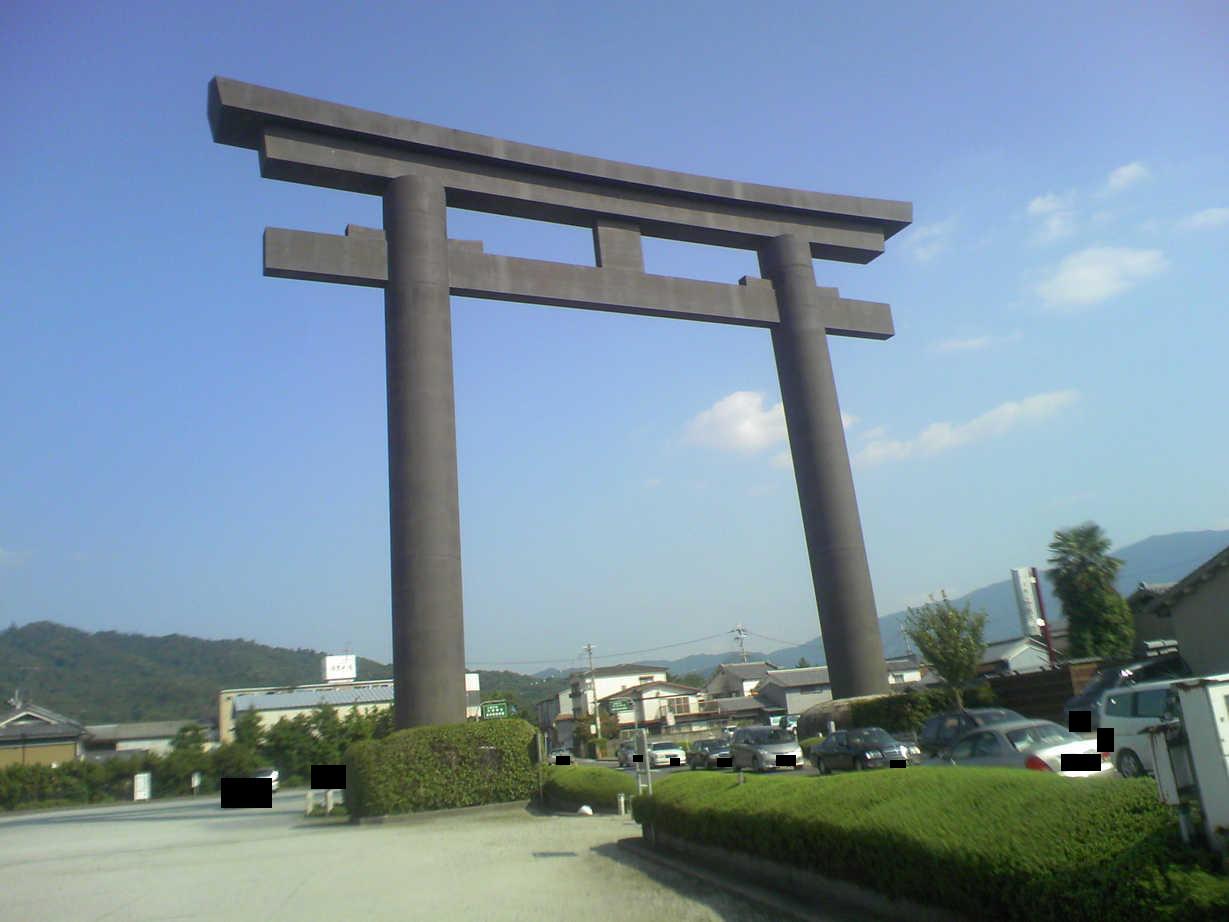 大神神社の大鳥居 三輪明神の大鳥居 三輪神社の大鳥居 1 奈良県桜井市 Tml4snt